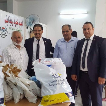 انشر بسمة 2 - جنين