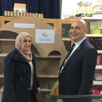 The Donation of a TV to the Zaytouna Girls School / Gaza