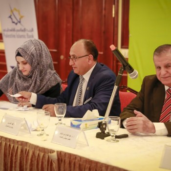 ملتقى موظفين جامعة القدس المفتوحة 