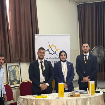  اليوم المصرفي المفتوح - كلية خضوري التقنية في العروب 