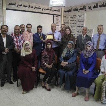 تبرع بجهاز CBC- مركز بيت عنان الطبي 