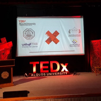 مؤتمر TEDxAlQudsUniversity