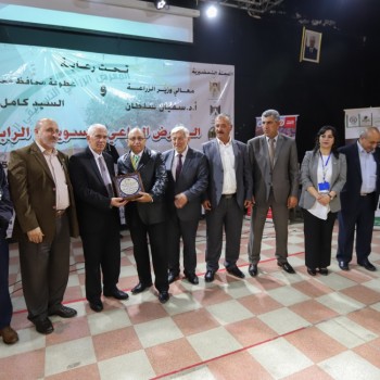 المعرض الزراعي / الخليل