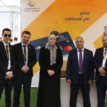 مهرجان جنين للتسويق 2022