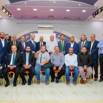 لقاءات هيئة الرقابة الشرعية 2022