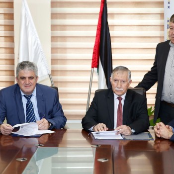 اتفاقية لتقسيط الرسوم التعليمية مع جامعة بوليتكنك فلسطين