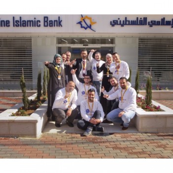 افتتاح فرع أريحا