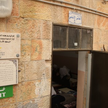 Renovating Al Nahda School (A) in old city of Jerusalem at the cost of USD36,000