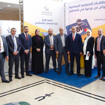 فعاليات 2022