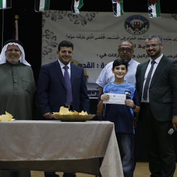 Al-Bireh Municipality Cultural Competition