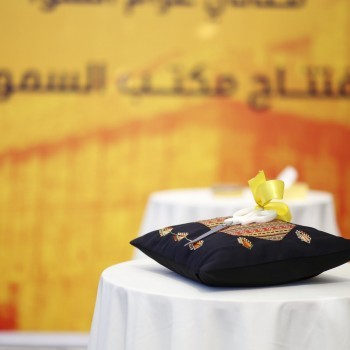 افتتاحات 2019
