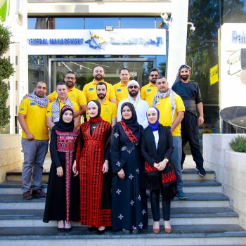 المولد النبوي / يوم التراث الفلسطيني 