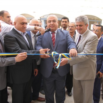 افتتاح مكتب جامعة القدس