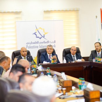 ندوة ملتقى رجال الأعمال - نابلس