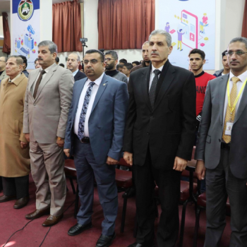 PIB sponsors the first scientific technological conference in Gaza