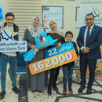 الفائز السابع بحملة التوفير