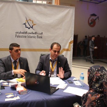 Career Day: we share knowledge and hire talent