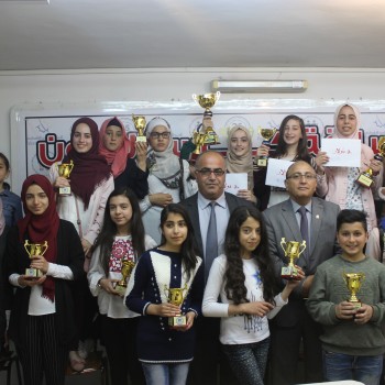 Sponsoring the Arts Cup / Hebron