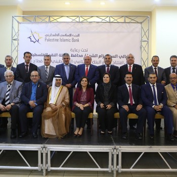افتتاحات 2016