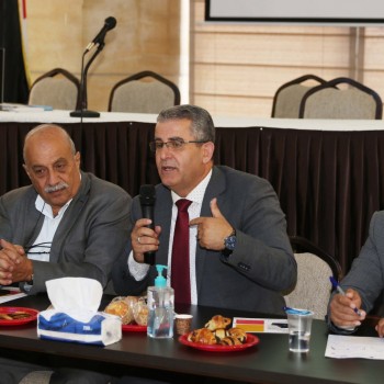ندوة غرفة التجارة والصناعة - بيت لحم