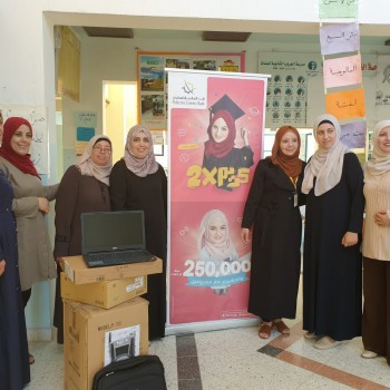The Donation to Aroub Secondary School