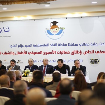 Banking Week 2019